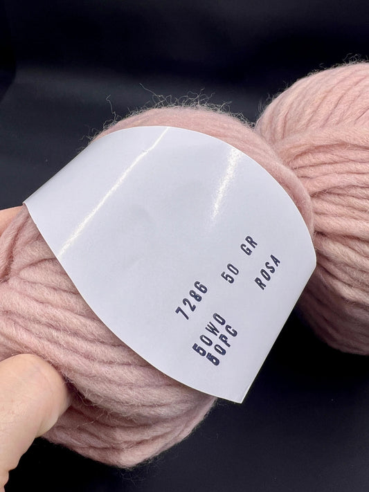 Weight: Bulky / Chunky. Fiber: 50% Merino Wool Yarn 50% Acrylic yarn. Care: Hand wash, Do not iron. Yarn Color: Rosa. This is a luxurious, very soft yarn with a wonderful composition. Can be used for hand knitting and crochet. You can buy this beautiful yarn in our yarn store in Canada